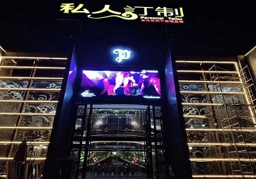 兴仁中低档荤素KTV少爷会所体验-私人定制KTV消费荤素点评