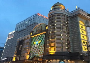 兴仁最大顶级出名高端豪华KTV会所-皇冠伯爵KTV顶级体验点评